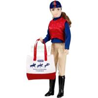 Preview Sarah - Eventing Rider (Limited Edition)