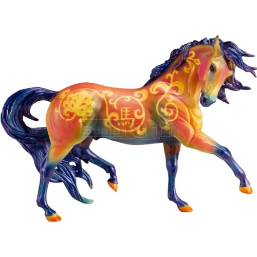 Chinese Year of the Horse 2014 - Limited Edition