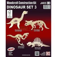 Preview Dinosaur Set 3 Woodcraft Construction Kit
