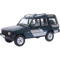 Land Rover Discovery 1 - Marseilles Blue